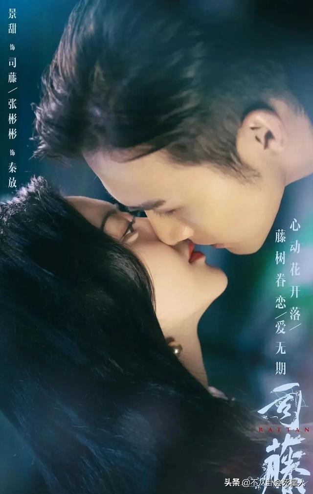 热播电视剧排行榜2021前十名 国产电视剧排行榜2021前十名