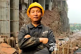 追光 | 越简单越快乐 重庆这位建筑工快乐蹦跶了几下却治愈了百万网友图片
