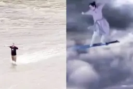 大爷抄网兜水库边抓鱼 激流中稳如泰山 画风清奇宛如“御剑飞行”图片