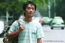 12 年前那个高考故意 0 分的人，现在怎么样了？图片