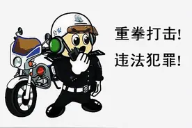 河南光山“2012.5.6”绑架杀人案侦破纪实图片