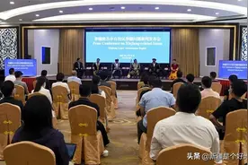 新疆维吾尔自治区第44场涉疆问题新闻发布会实录图片