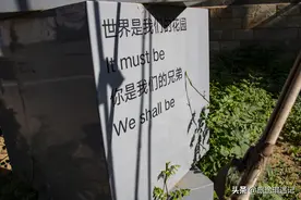 食草堂——石家庄的798，文艺气息浓郁，周末休闲娱乐的好去处图片