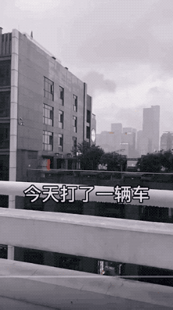 在重庆打车，太过分了图片