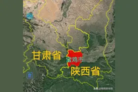 陕西宝鸡市3区9县，建成区面积排名，最大是岐山县，最小是麟游县图片