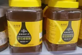 蜂蜜是怎么加工的？揭开蜂蜜加工的面纱图片