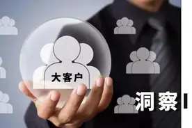 卫生用品公司杭州豪悦IPO 大客户依赖症加剧 指望上市募资还借款图片