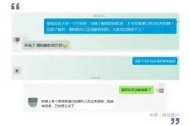 四川下半年还有一次省考！多地正在报编，不止招公检法图片