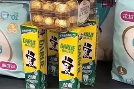 1700万！这帮外国人万万没想到在抖音上火了！图片