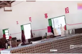 花炮厂经营困难，欠下100万！43人讨薪“一站式”解决视频封面