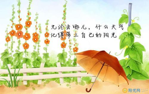 青春励志文学