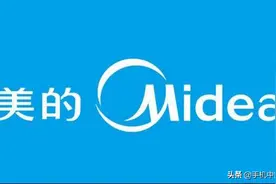 美的回应被315晚会点名：该遥控器APP非官方研发软件图片