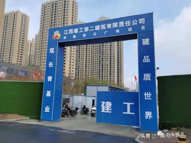 燃炸！八佰伴进驻六安！10家商业地标曝光，最快今年就开业