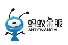 蚂蚁金服上市估值1.4万亿，阿里大楼沸腾了，员工能分多少钱？图片