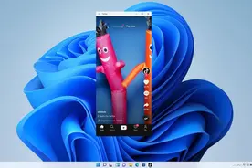 无需等待Win11！华为笔记本提前搞定了Android应用图片