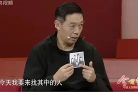 感谢你，成为了我的“家人”......图片