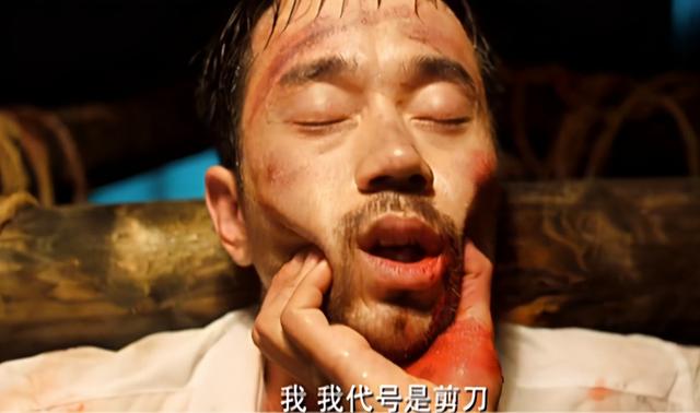 精彩谍战片《猎》：历经重重险境，惊心动魄的情报战