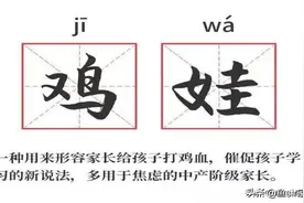 寒假鸡娃计划：7岁以上孩子该如何提高美术素养？我来告诉你答案图片