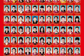 直升美加初中：美加分校 2021年小学部招生简章图片