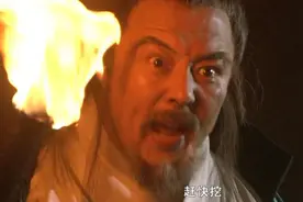水浒传：赤脚大仙及文武曲星归天，诸魔现，天定宋室江山盛极而衰图片