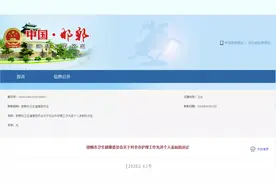 名单公布！邯郸这768名医护人员、35个护理团队获表彰图片