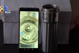 1996年的杯盖丢了，价值不菲有故事？图片