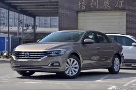 解读次低配，大众帕萨特280TSI 精英版，20万元出头值不值图片