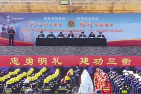 牢记初心使命 践行训词精神——衢州市隆重举行习近平总书记授旗致训词三周年纪念活动暨119启动仪式图片