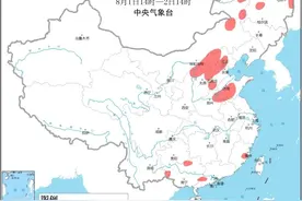 紧急预警！京津冀等地将有雷暴大风或冰雹！注意防范图片