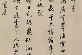 唐伯虎的传世名画，后世众多藏家留下精彩题跋图片