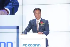 详细介绍一下龙华富士康各大事业群，你知道吗？图片