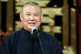 郭德纲：我有故事，你有酒吗图片