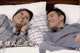 向太救梅艳芳、张柏芝，4000万帮刘德华，却为什么不喜欢周星驰？图片