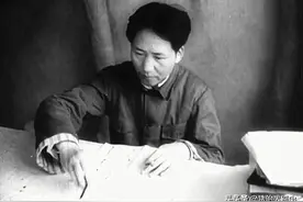 一组珍贵的老照片，毛主席在这里写下了《论持久战》图片