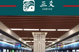 西安都有哪些有趣的地名？绝对让你脑洞大开图片