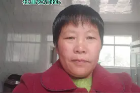出生险遭溺毙 她因3000元彩礼被包办婚姻写下百余首“戳心诗”的河南农妇火了 有望成“余秀华第二”图片