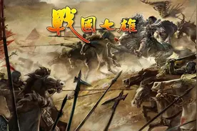 先秦史（旧石器时代-公元前221年）图片
