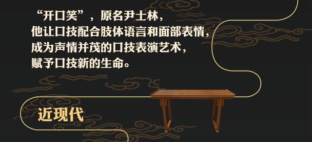 他们一开口，你就知道什么是“声临其境”