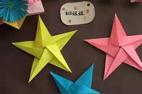 亲子折纸：可旋转的五角星，只需要1张纸图片