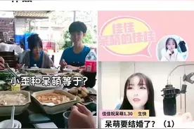 和平精英：强烈增加一种载具，黄冠局真的很难打吗？看了就明白了图片