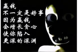 澳门侦破大型网上博彩技术团队，犯罪集团遥控着40多个赌博网站，赌资已达数十个亿，澳门司警已抓捕四人图片