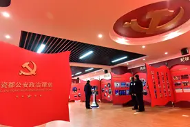 饮水思源学党史 跋山涉水开新局图片