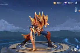 王者：理性分析，亚瑟和铠谁更强一些？网友说法不一，你怎么看？图片