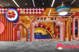 新店开业10天客流过万，泡泡米引领儿童亲子市场的数字化建设图片