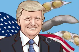 又有3船美豆销往中国！网传我国将停购美国大豆？最新回应来了图片