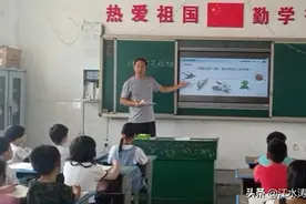 开学第一天（校园日记）图片