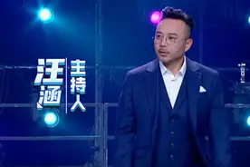 《天天向上》收视低迷，大张伟王一博缺席，预告连名字都打错图片