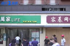 南昌：楼下商超空调外机装在室内，致老人屋内温度达40℃，终于有望“退烧”图片