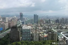 台湾抢1.31%房贷地板利率 3种人最有机会图片