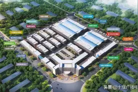 总投资4亿！竹山打造鄂西北一站式农贸集散基地图片